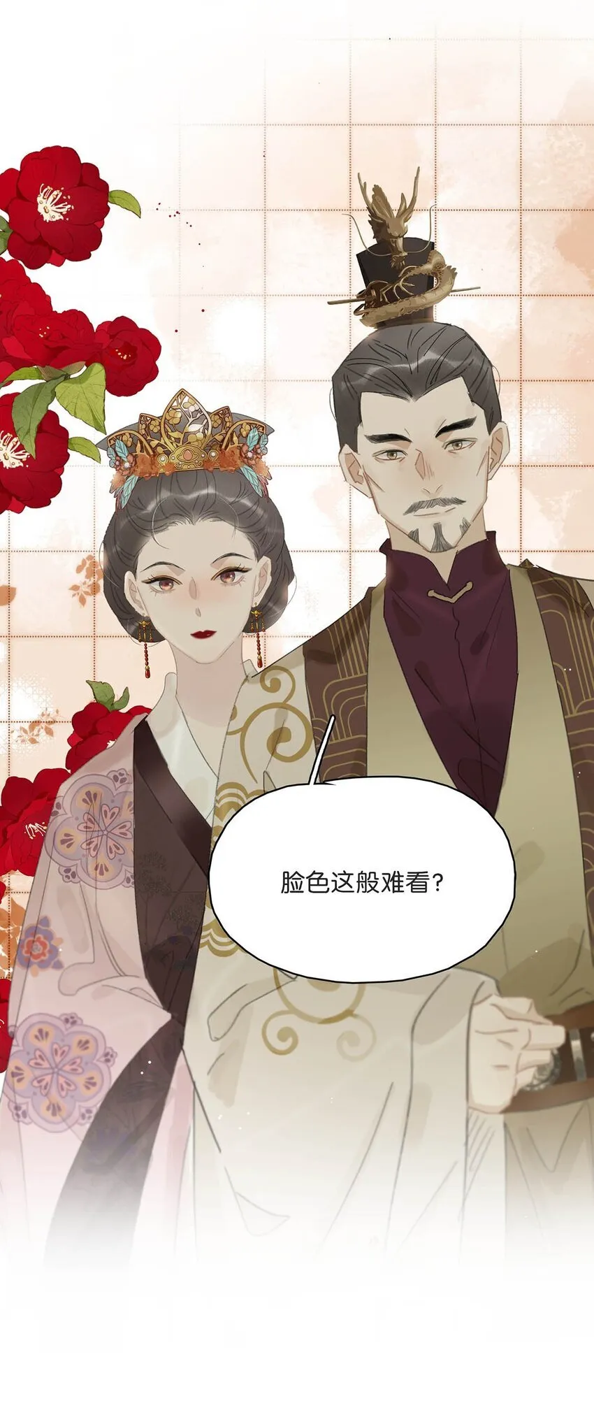 037 我把我家眷也带来了~32