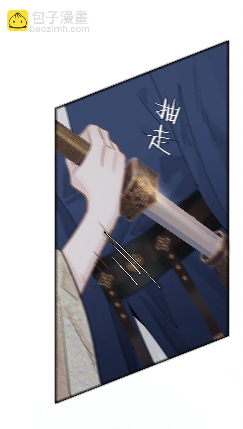 050 等我解释给你看。19