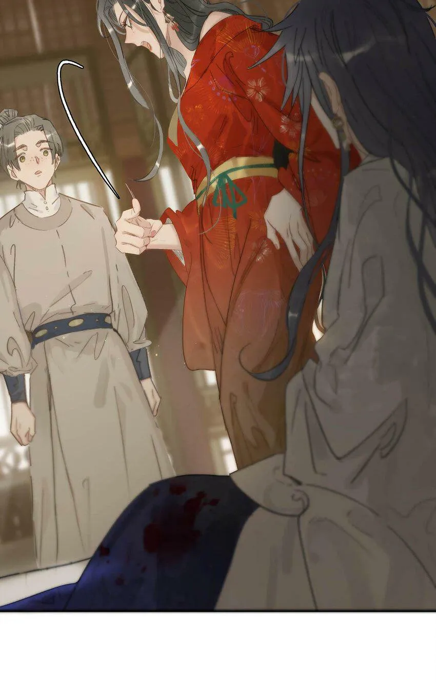 009 把你家殿下，抱到我寝殿去。31