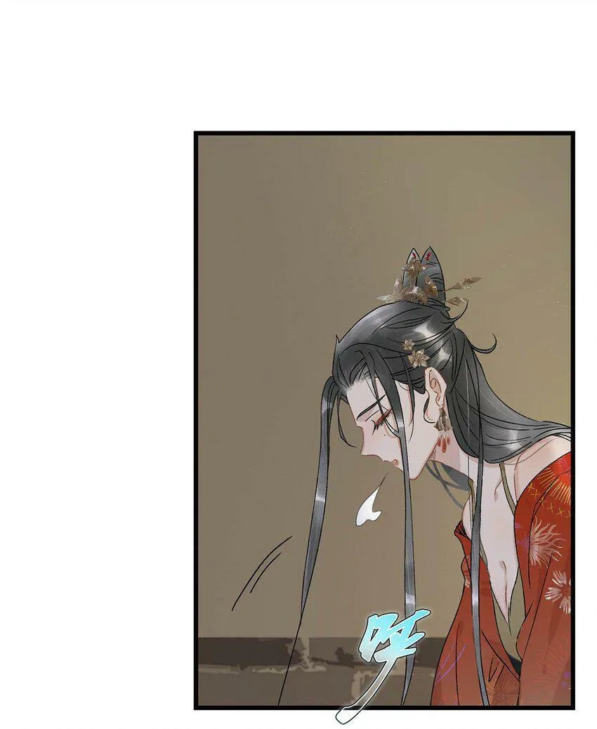 002 女魔头用棍子捅了他的屁股！22