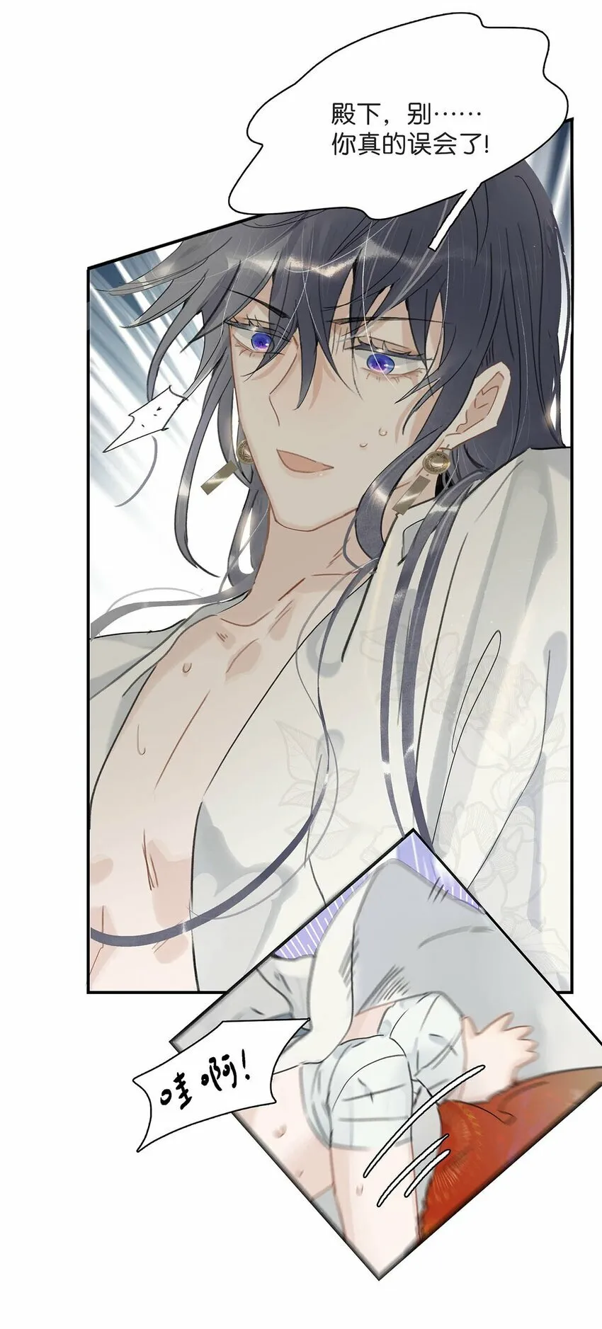 024 咱俩又不是第一次脱了。16