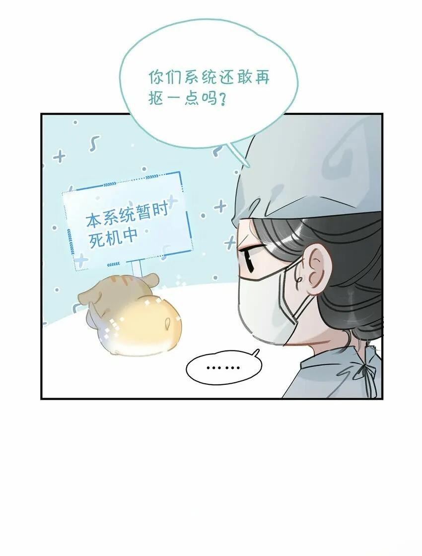 012 好久没有这么舒服过了！27