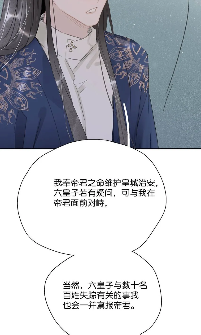 050 等我解释给你看。4