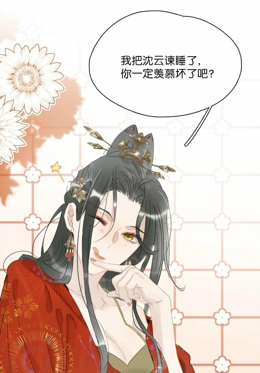 018 那小腰，有劲得很……10