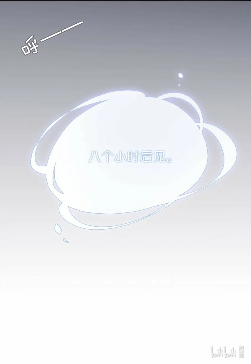 012 好久没有这么舒服过了！39