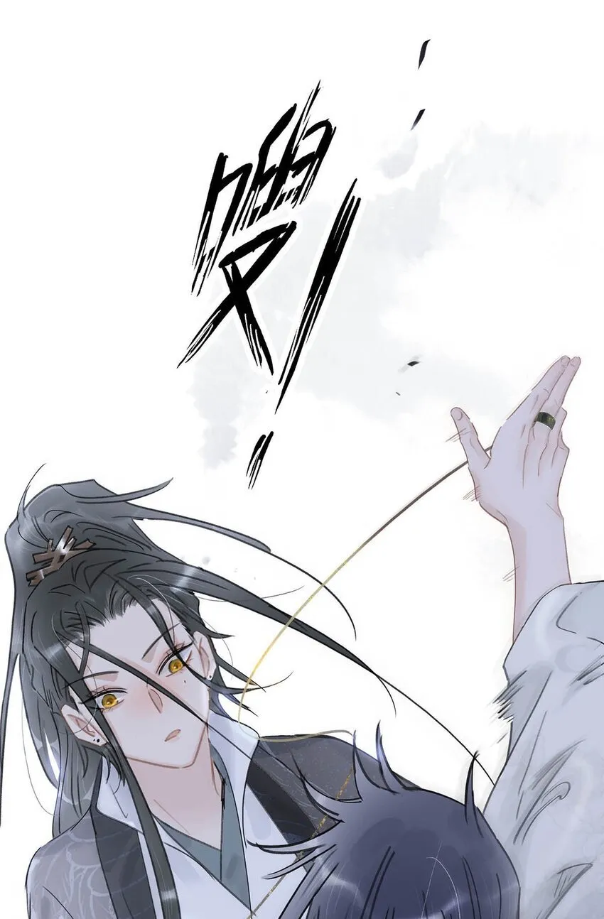 030 我们都得变个装~7
