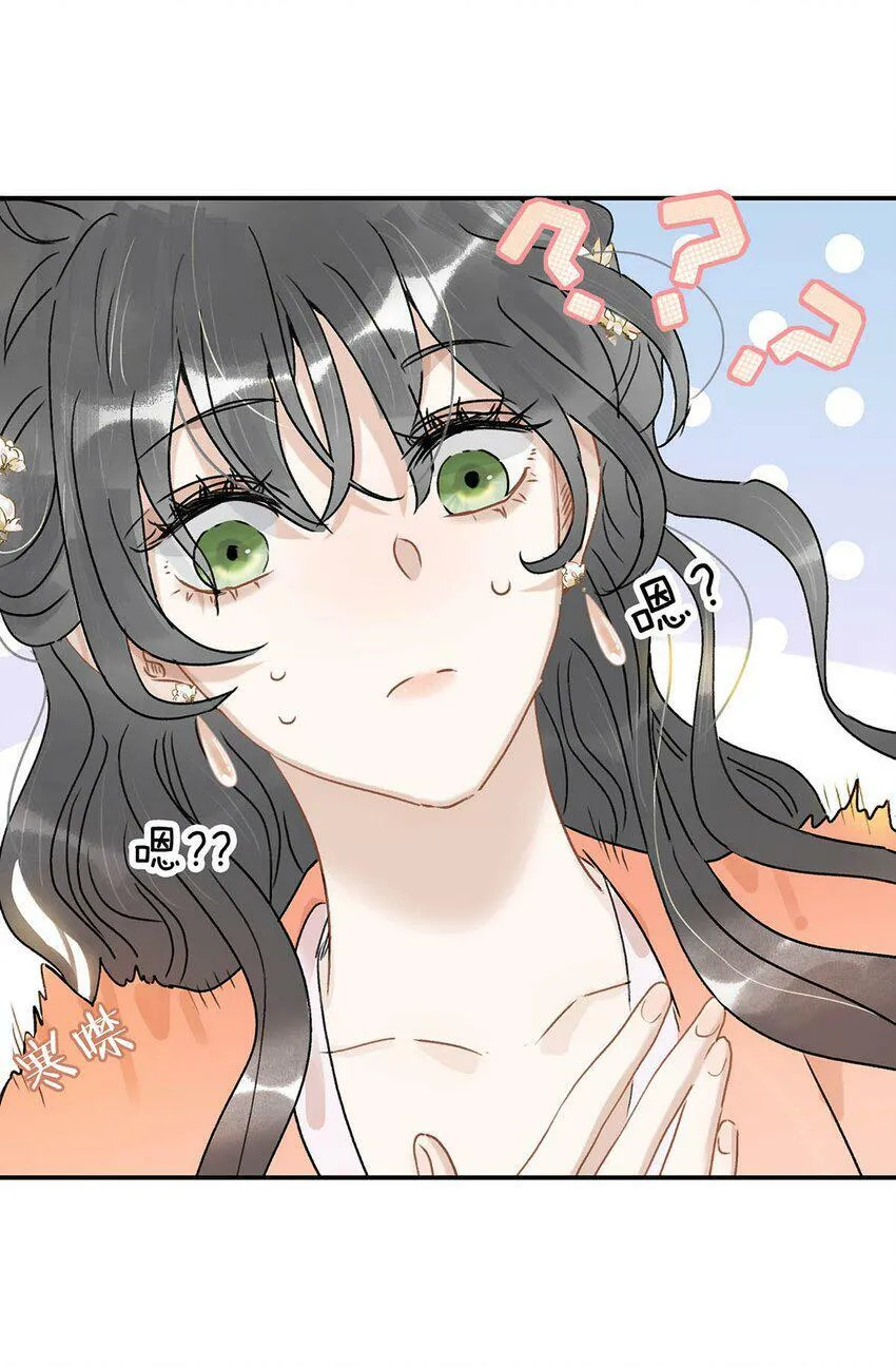 007 没看见弄疼他了吗！！8