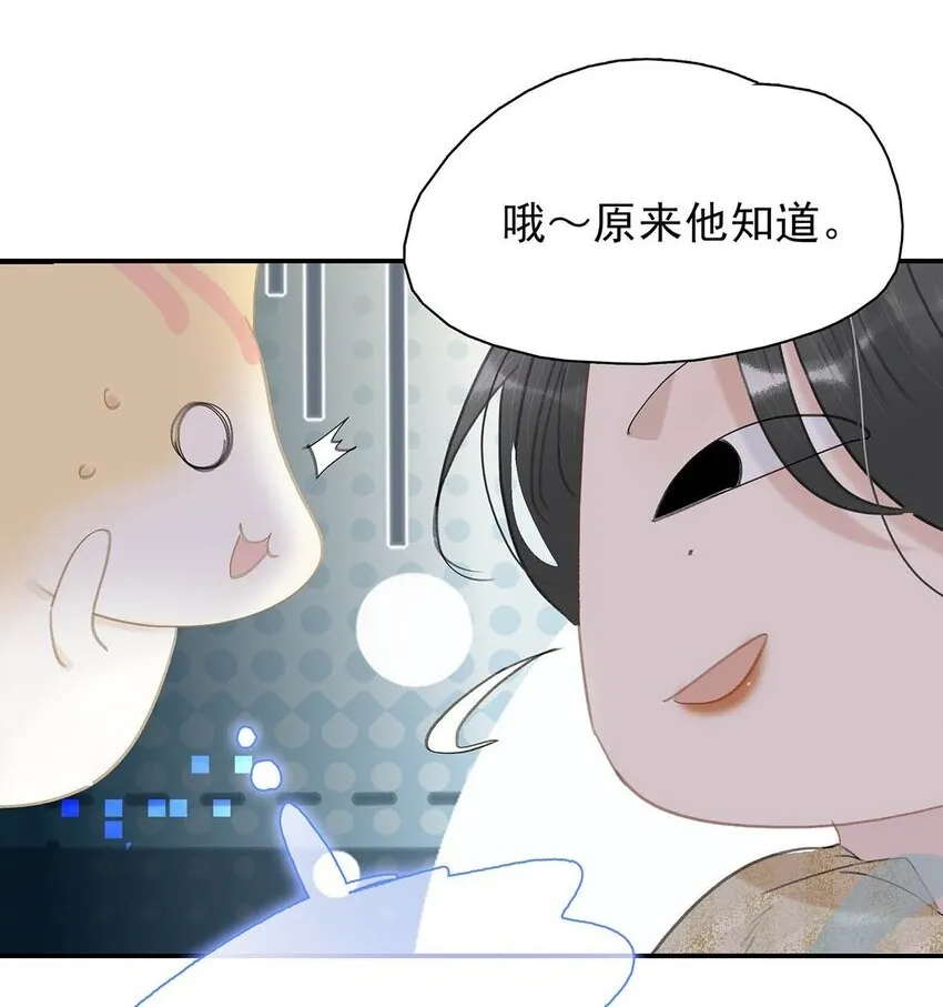 055 这么好的东西，我当然要自己留着~20