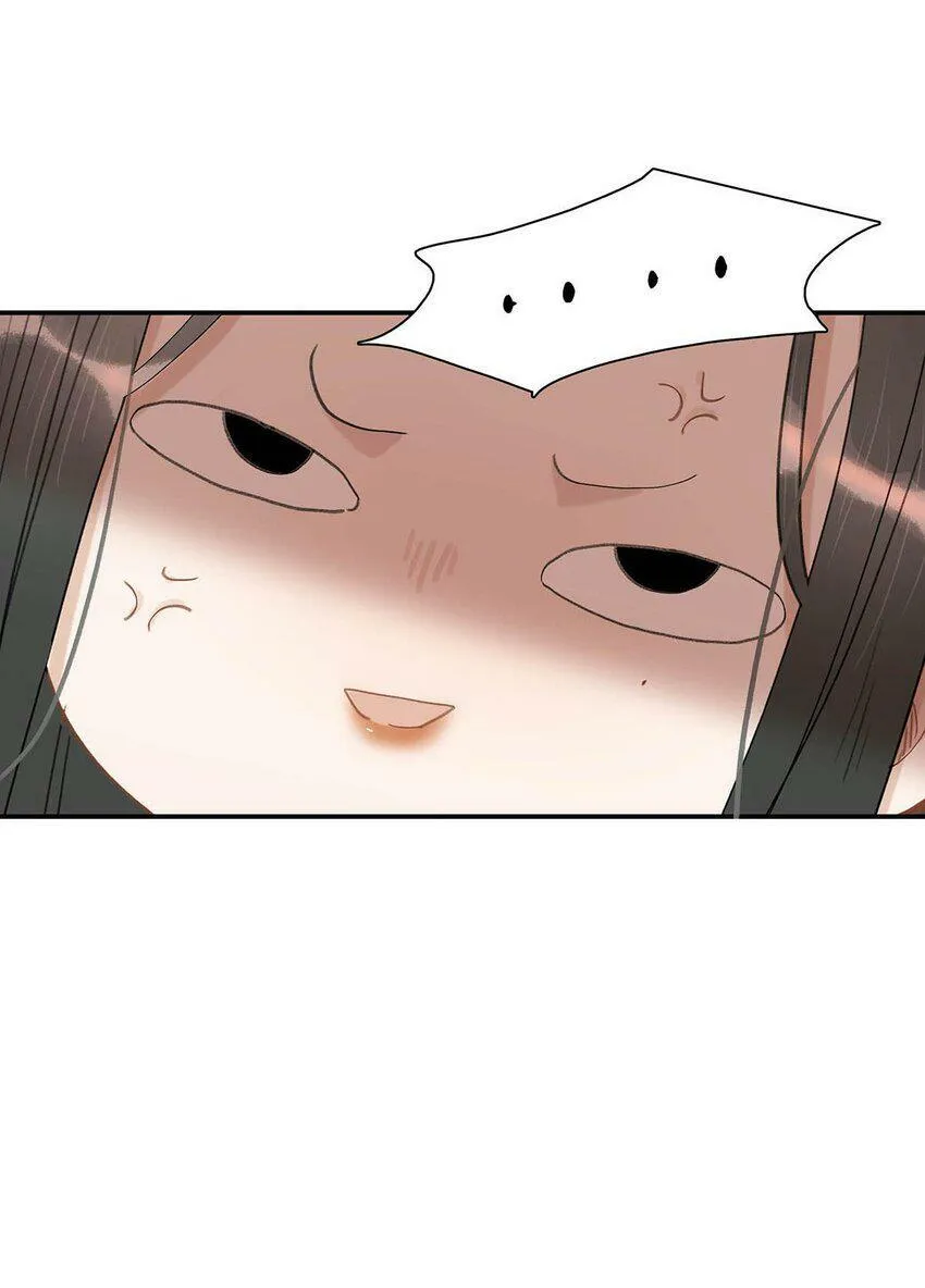 008 真是个……放荡的女人！8