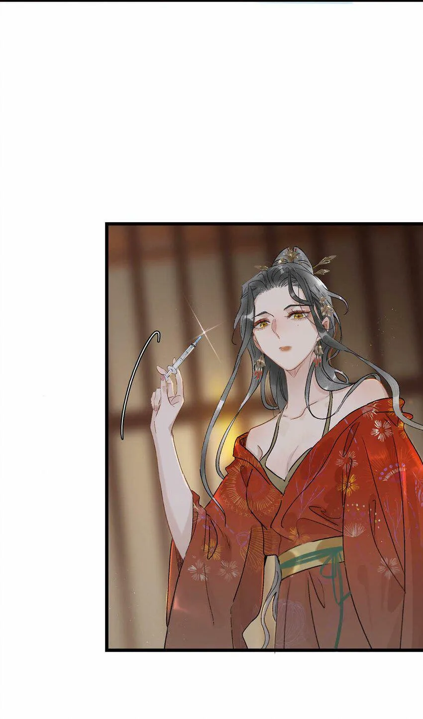 002 女魔头用棍子捅了他的屁股！16