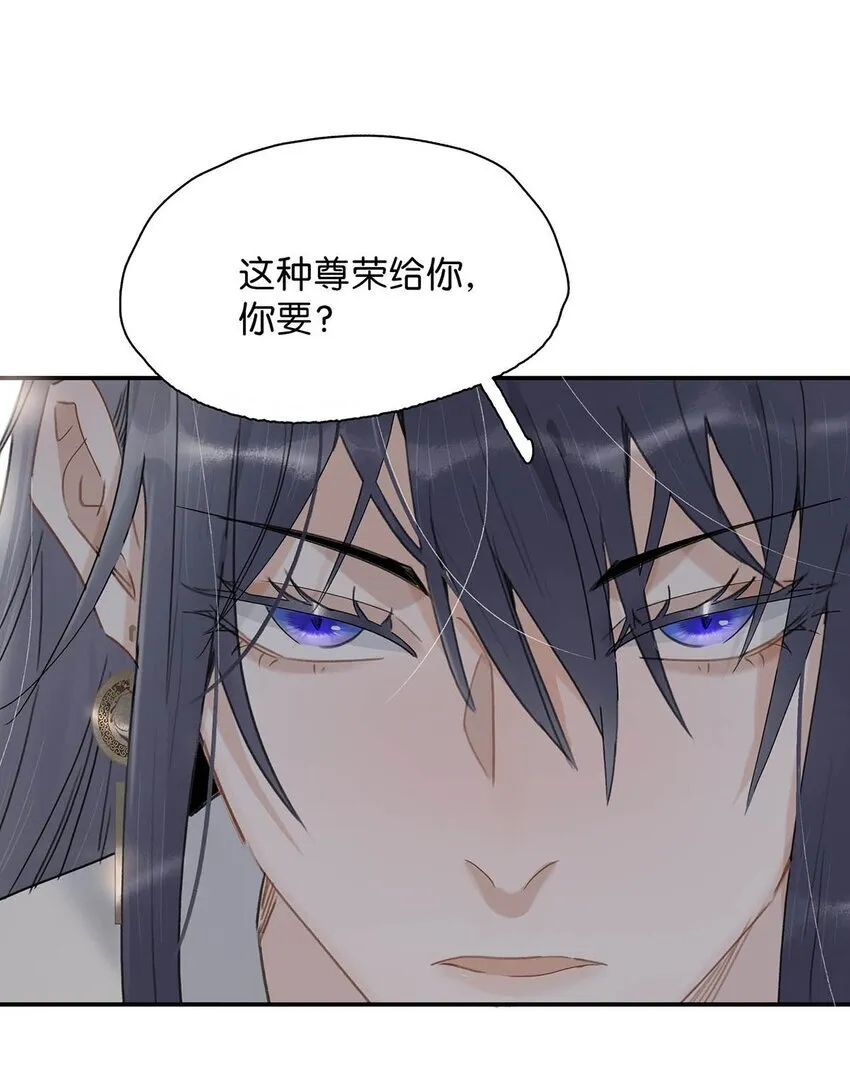 027 不可以玩腻了就丢掉吗？13