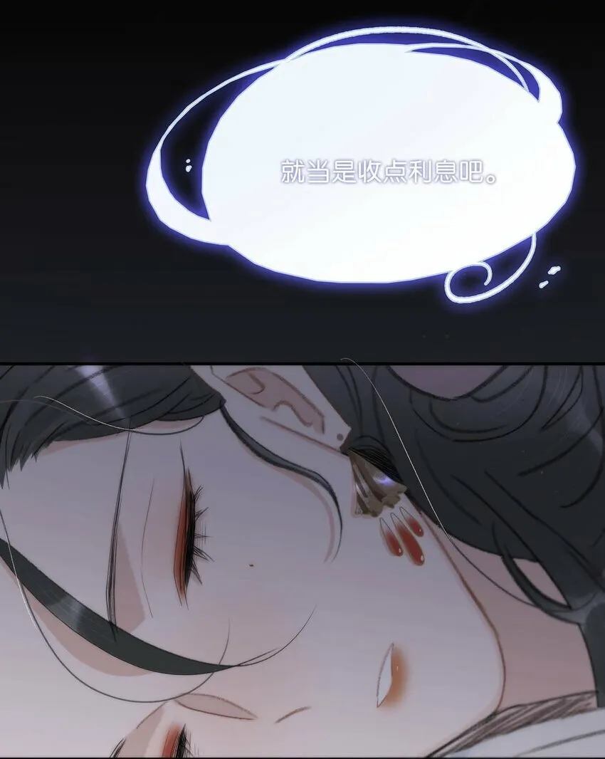012 好久没有这么舒服过了！38