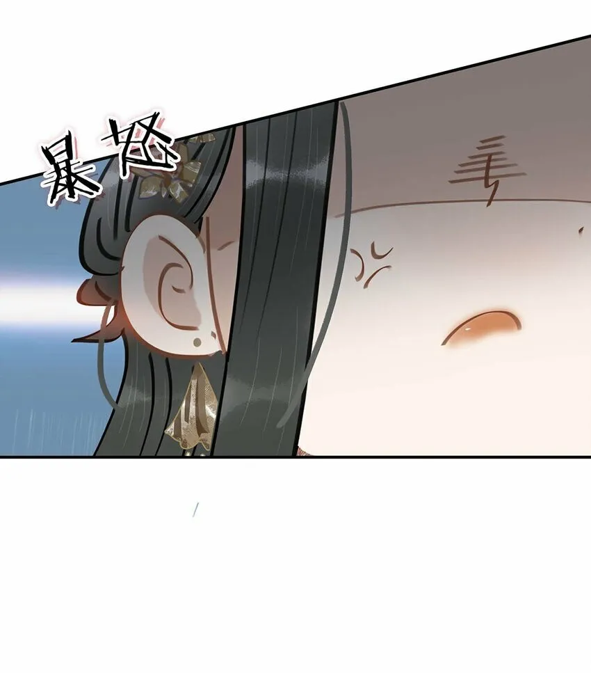 025 我与你同生共死。16
