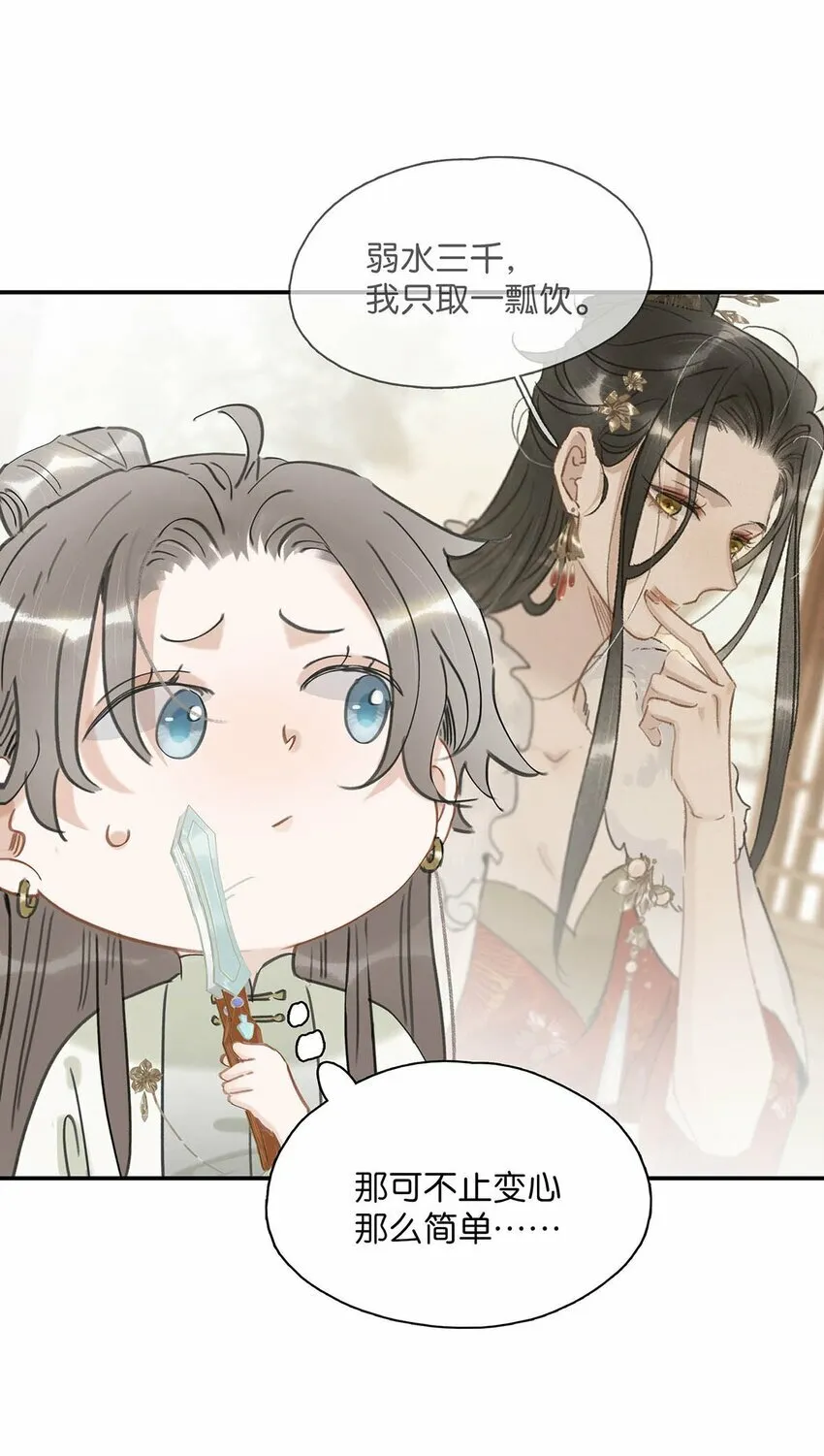 015 这三天就我动来动去，累死我了……3