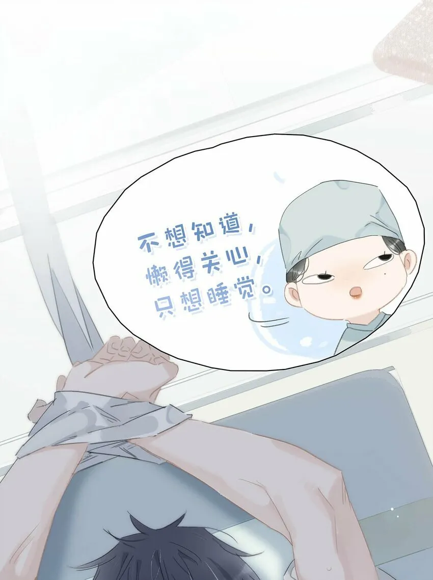 015 这三天就我动来动去，累死我了……15