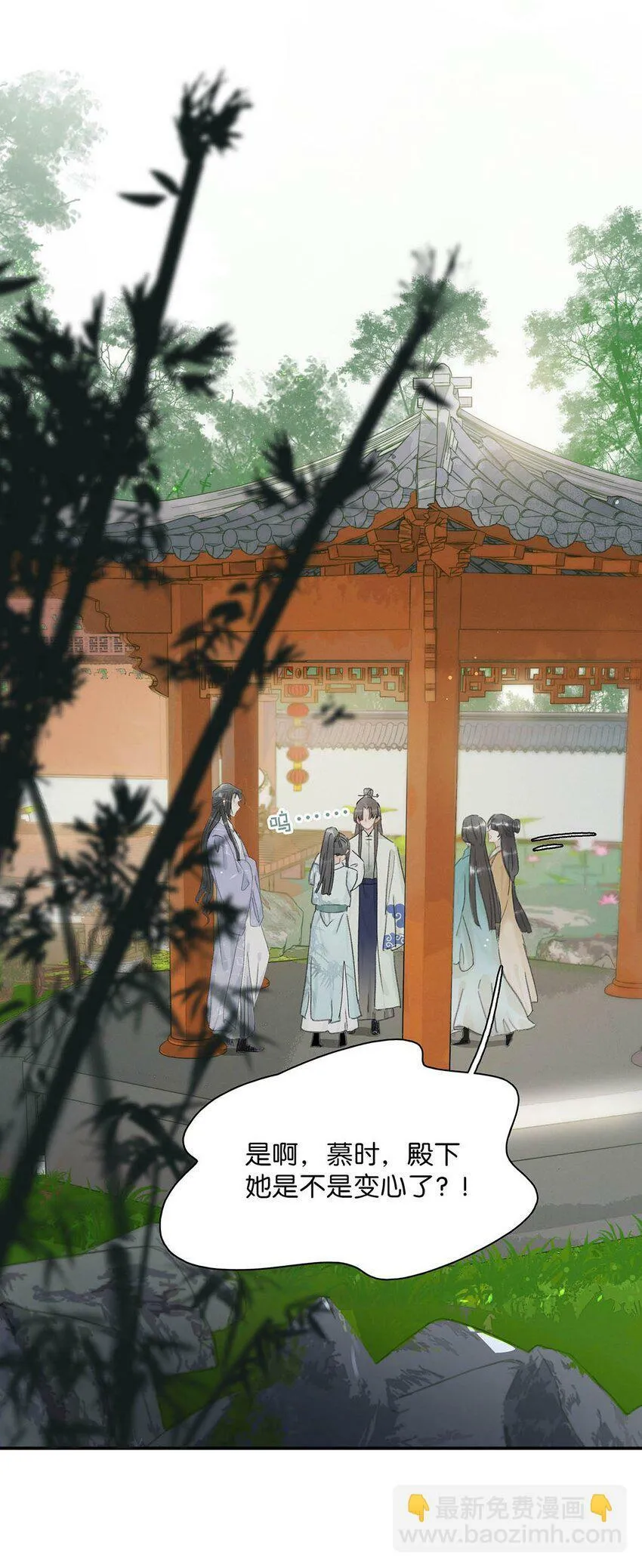 015 这三天就我动来动去，累死我了……2