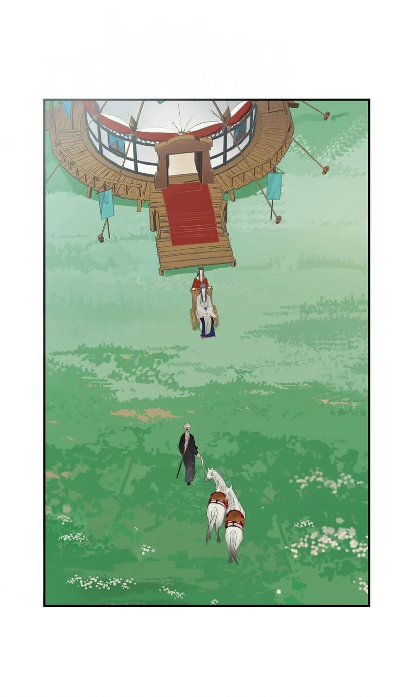 038 公主抱大反派！22