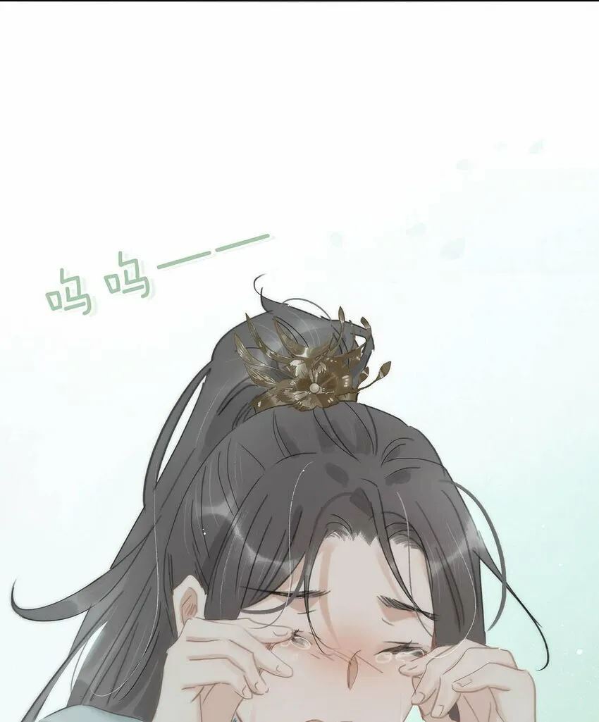 014 你说，殿下是不是不要我们了？30