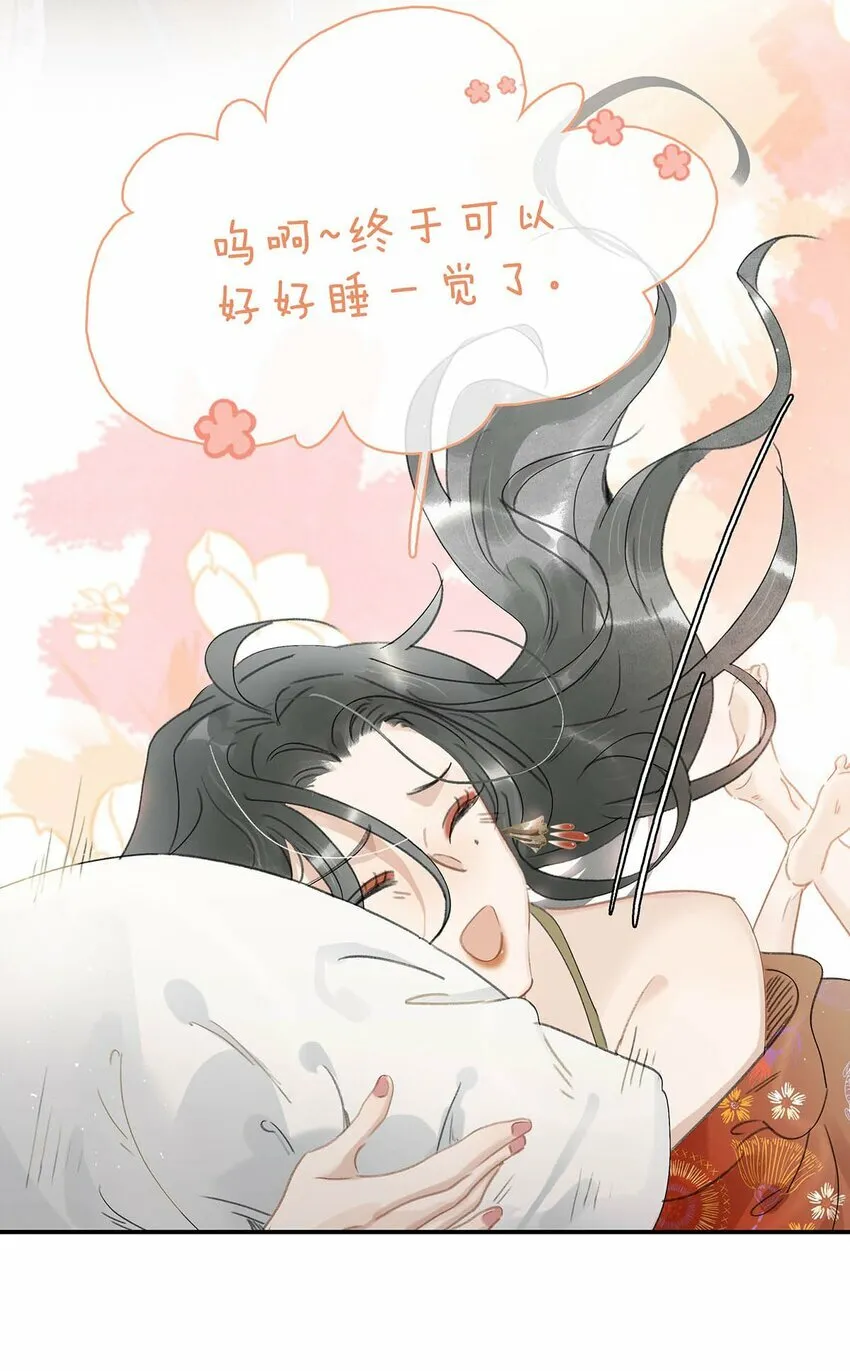 012 好久没有这么舒服过了！33