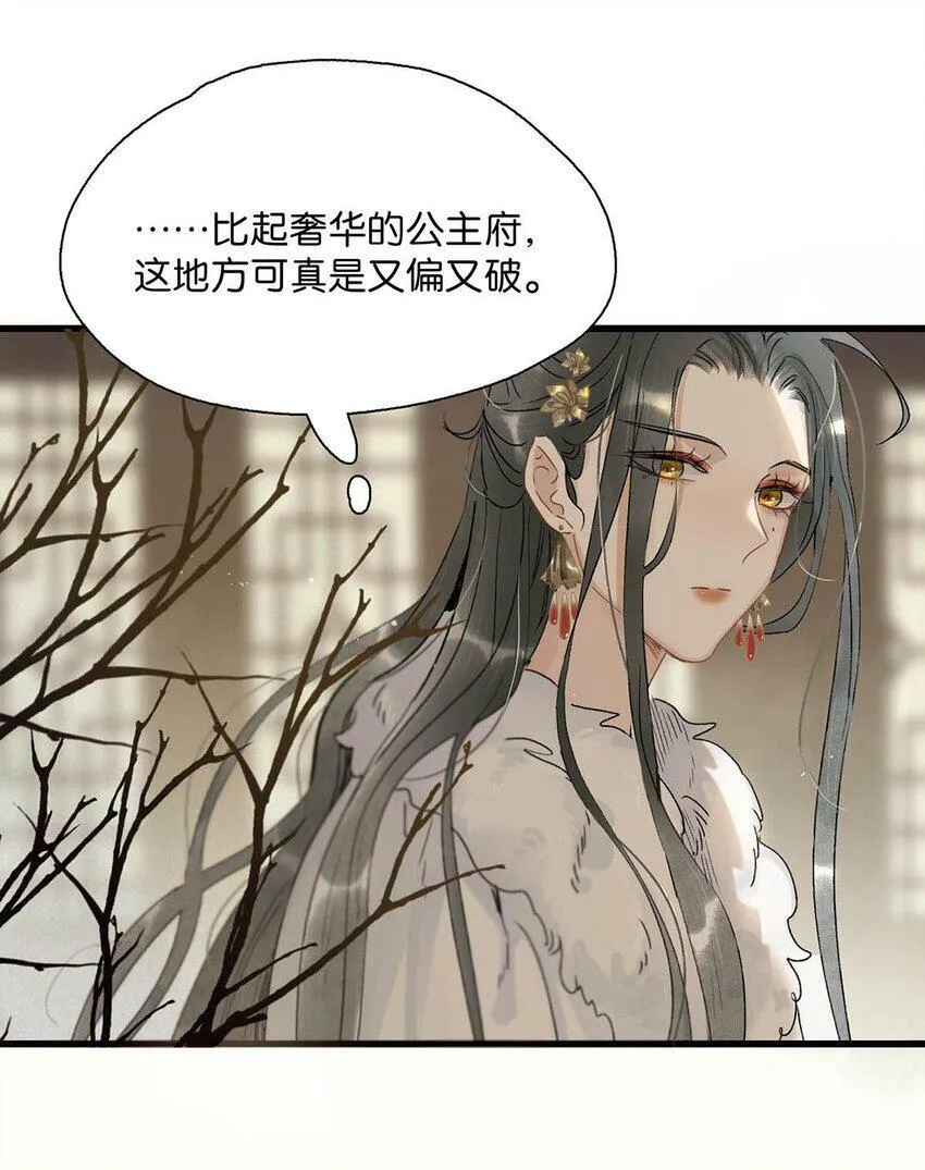 004 我这招英雄救美的效果应该不错吧！9