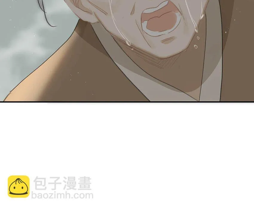 049 不知长公主对在下的兴趣又能让在下活多久。16