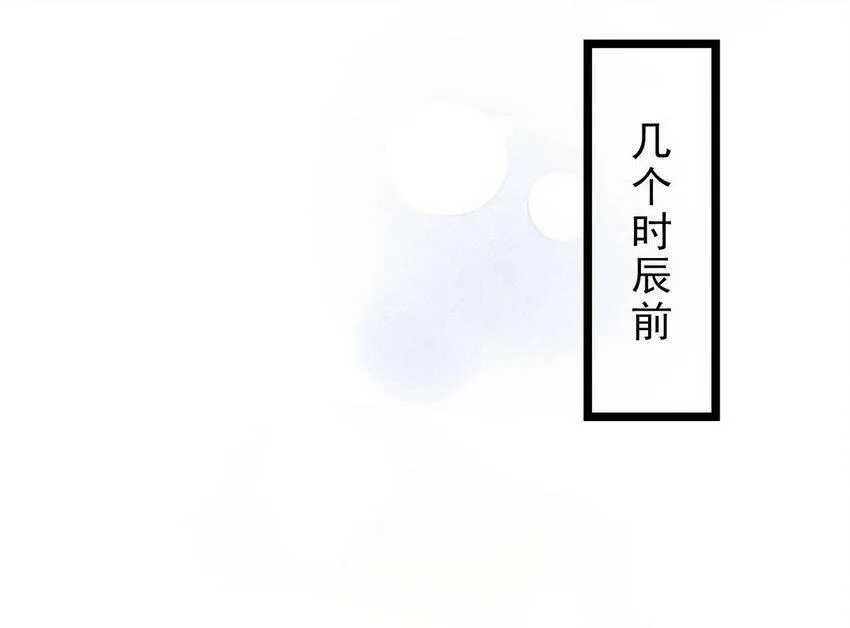 001 我会尽量温柔一点。14