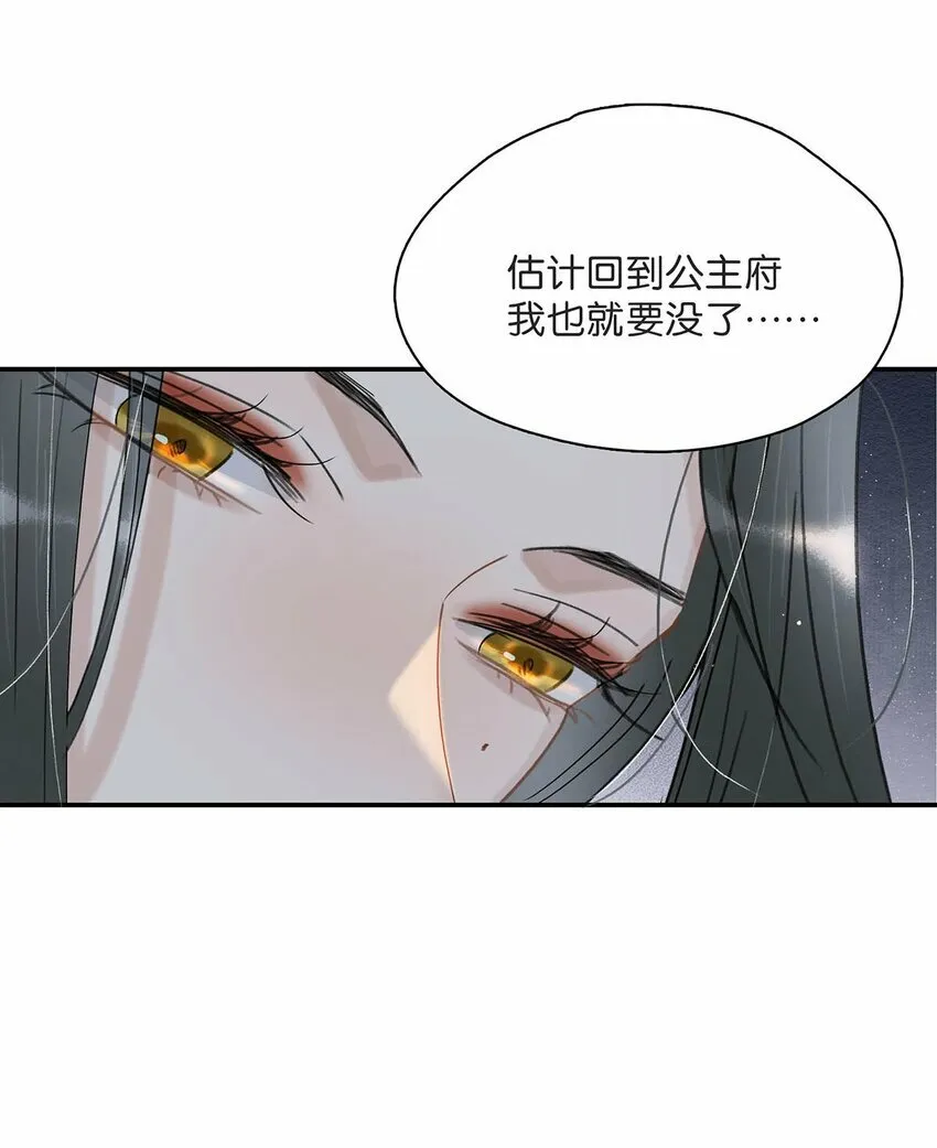 024 咱俩又不是第一次脱了。10