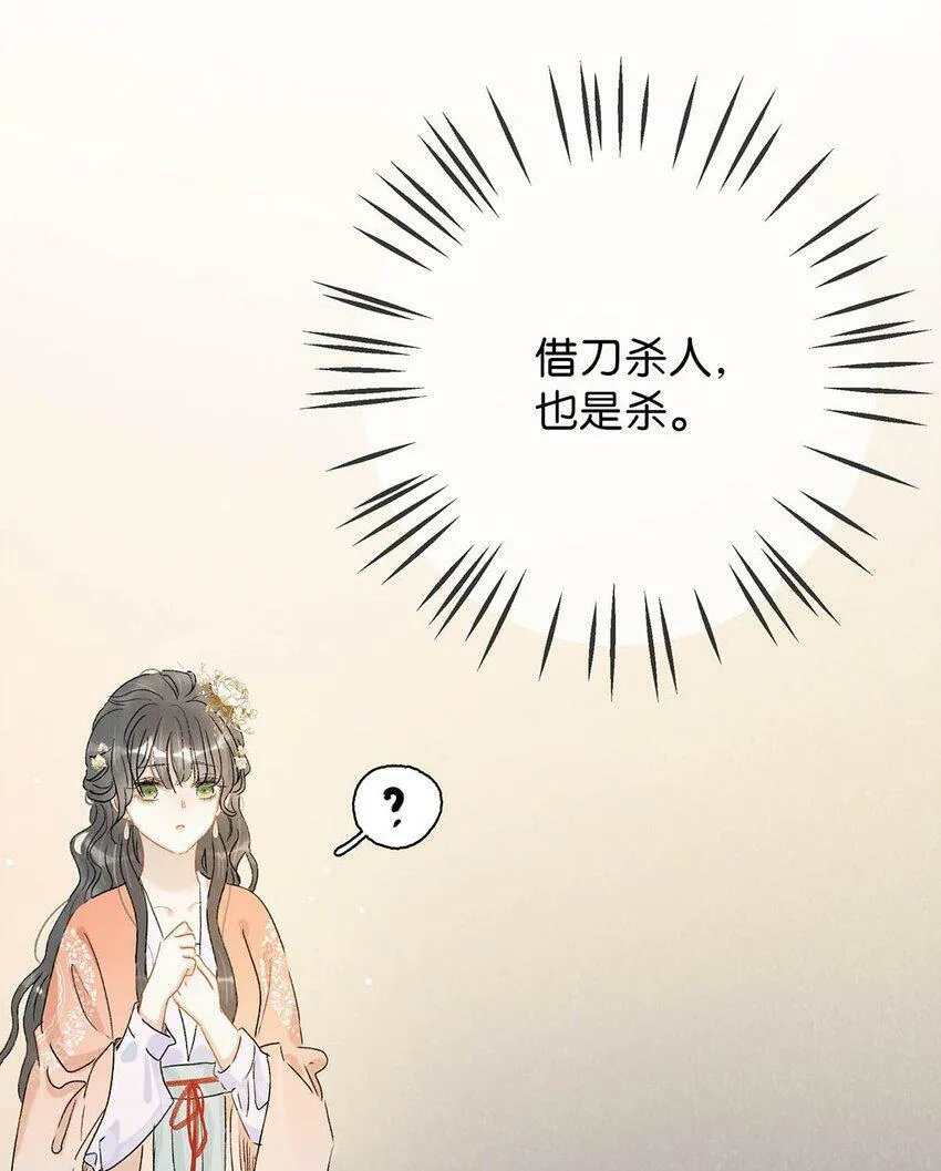 007 没看见弄疼他了吗！！6