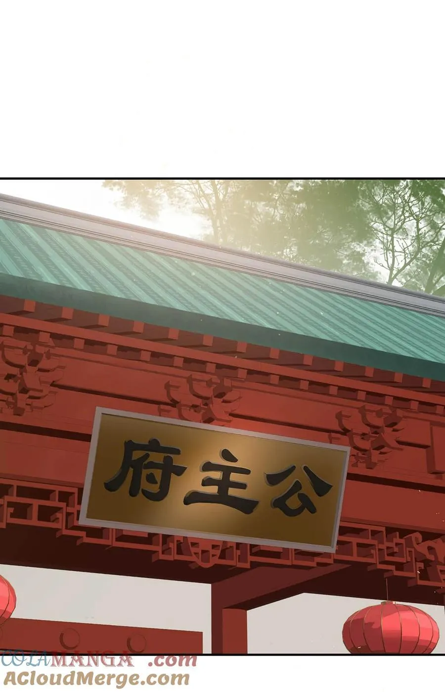 059 那就让本公主好好疼爱你把~30