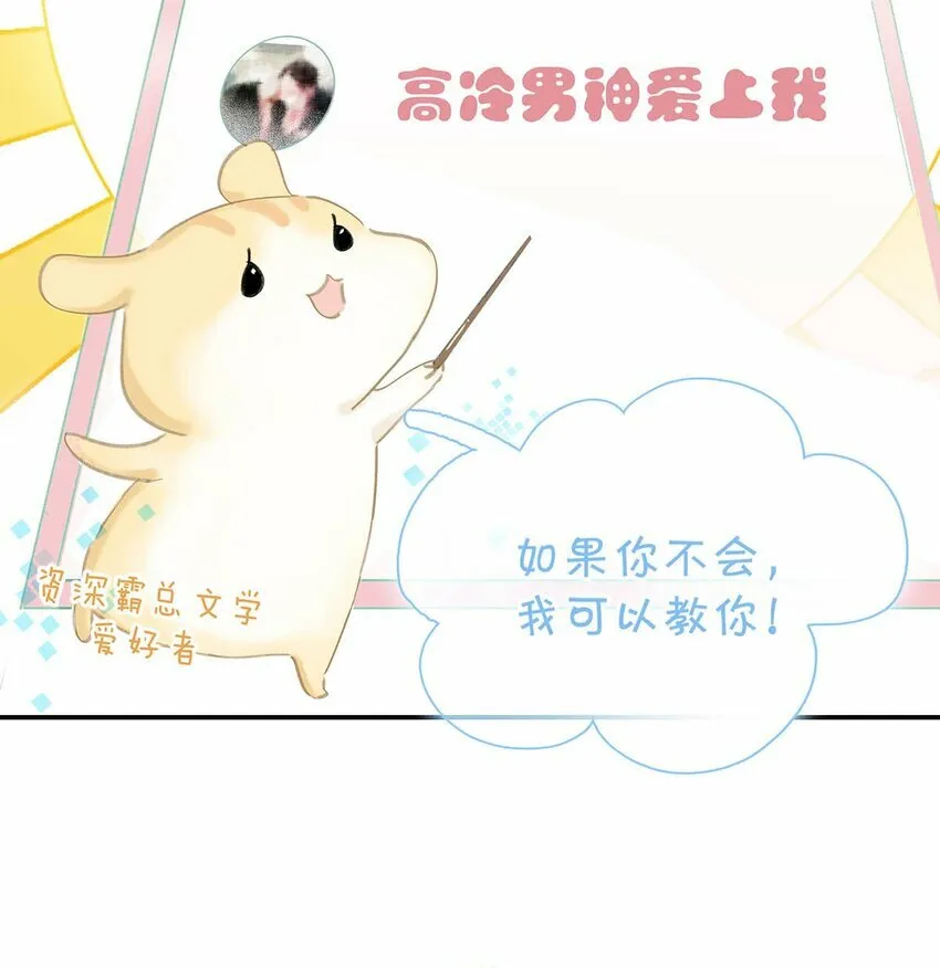 024 咱俩又不是第一次脱了。6