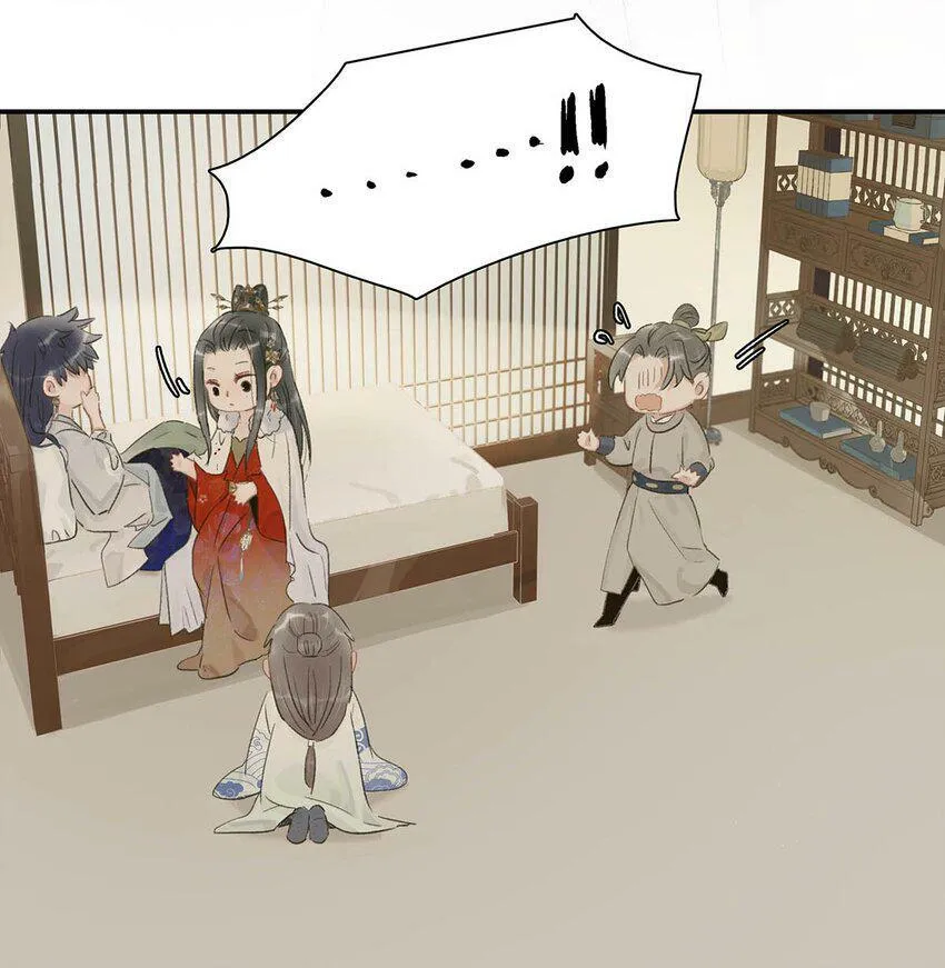 005 真女主登场！18