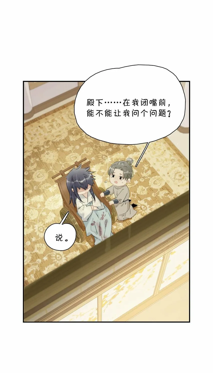 018 那小腰，有劲得很……5