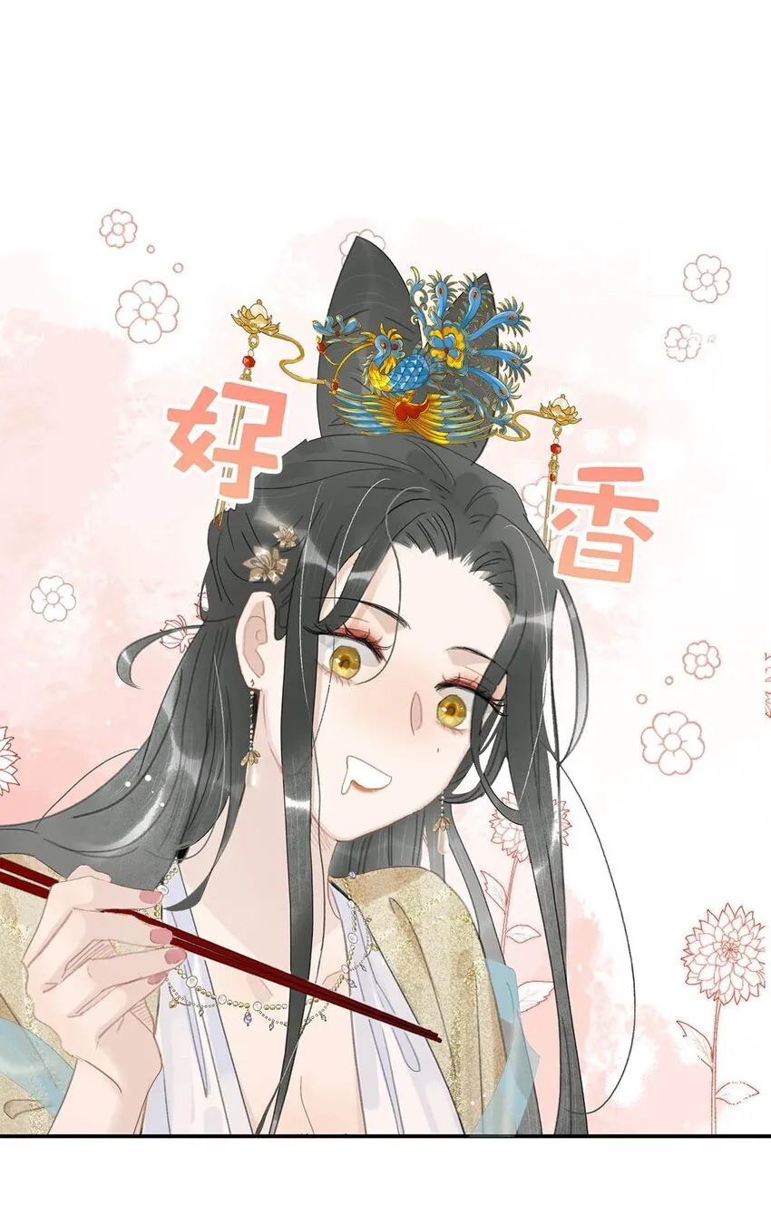 048 对他有亲密举动，系统就会给我奖励！19