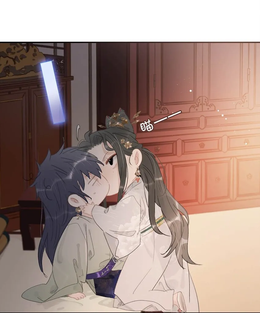047 这该不会是你的初吻吧？5
