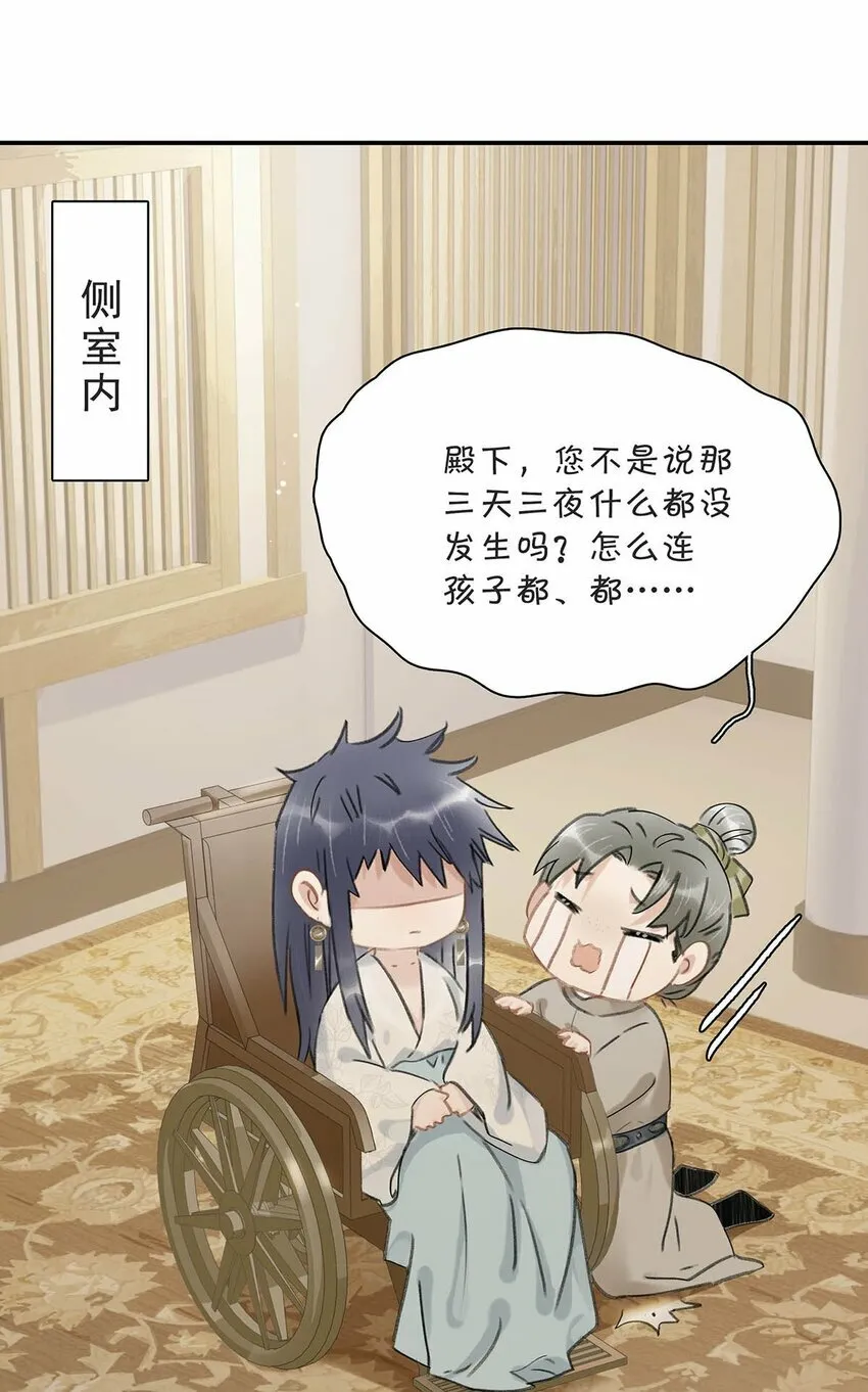 018 那小腰，有劲得很……2