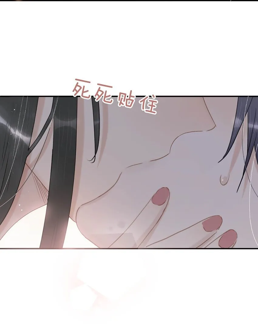 047 这该不会是你的初吻吧？3