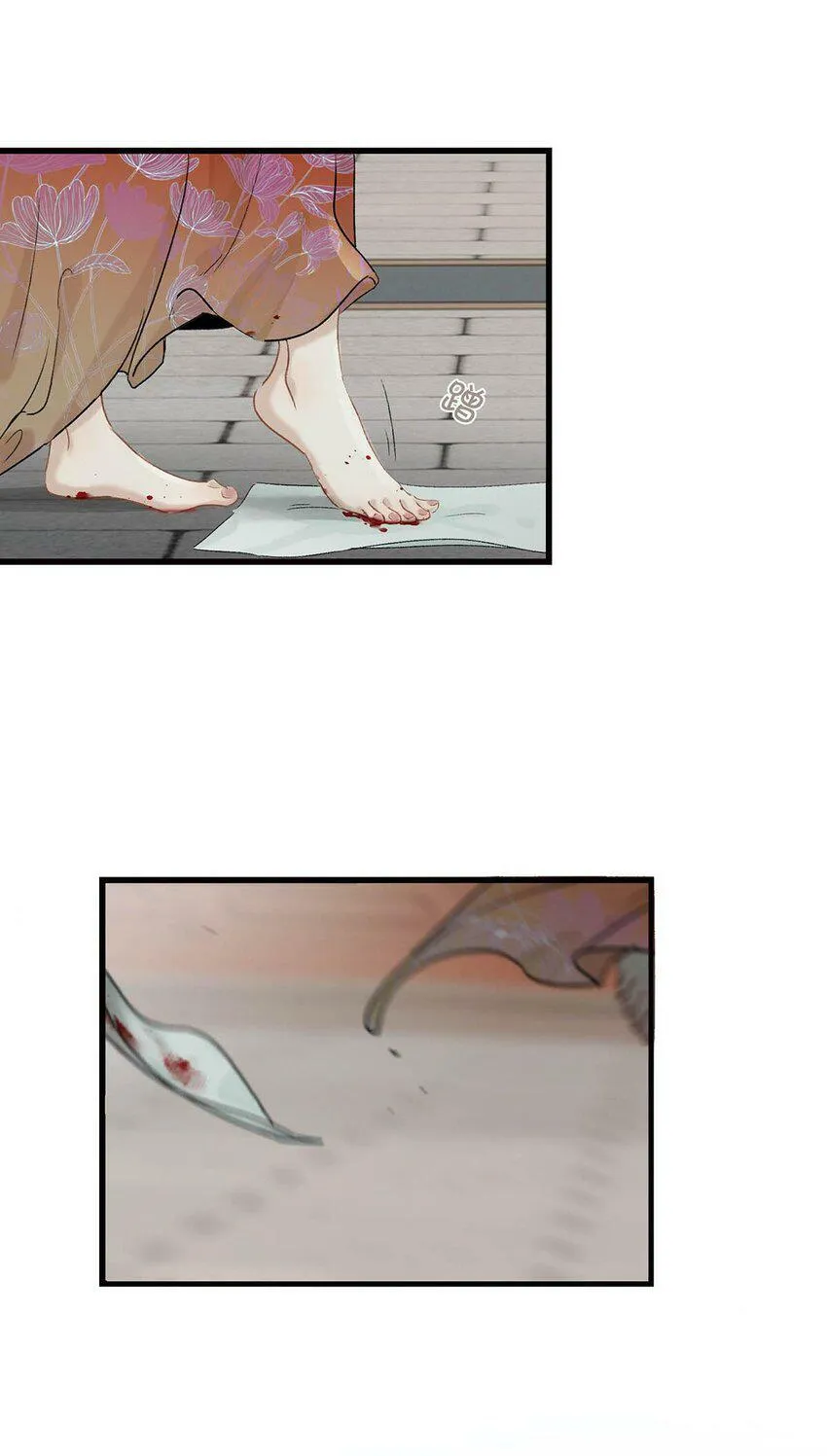 002 女魔头用棍子捅了他的屁股！30