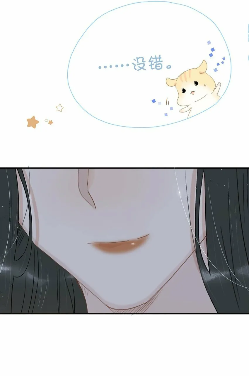022 这个便宜舅舅是保障我荣华富贵的大腿？5