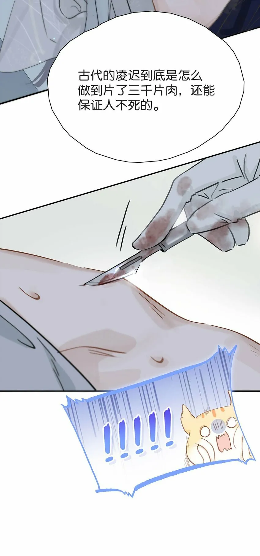 012 好久没有这么舒服过了！22