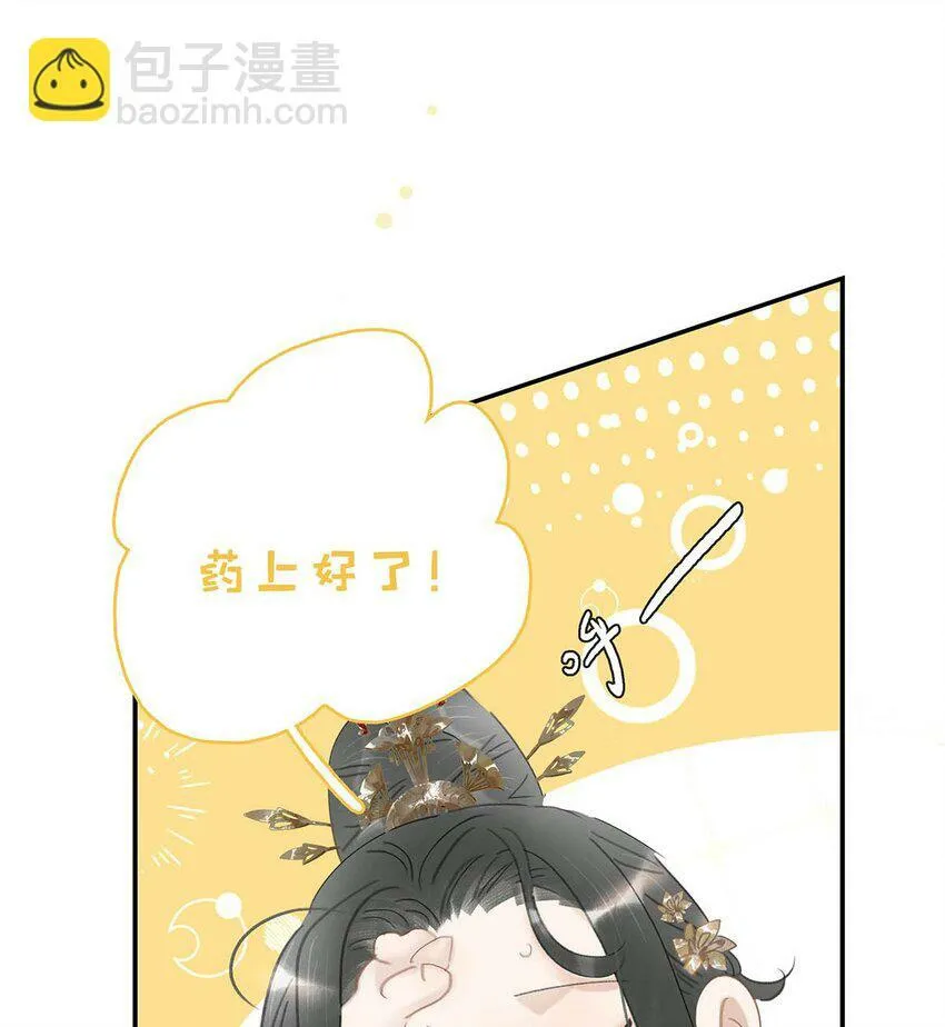 024 咱俩又不是第一次脱了。30