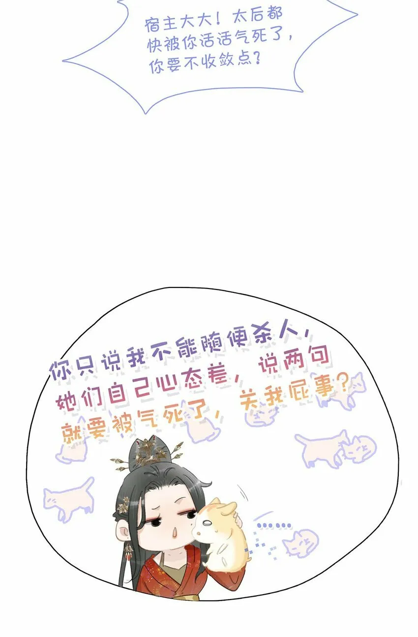 018 那小腰，有劲得很……17