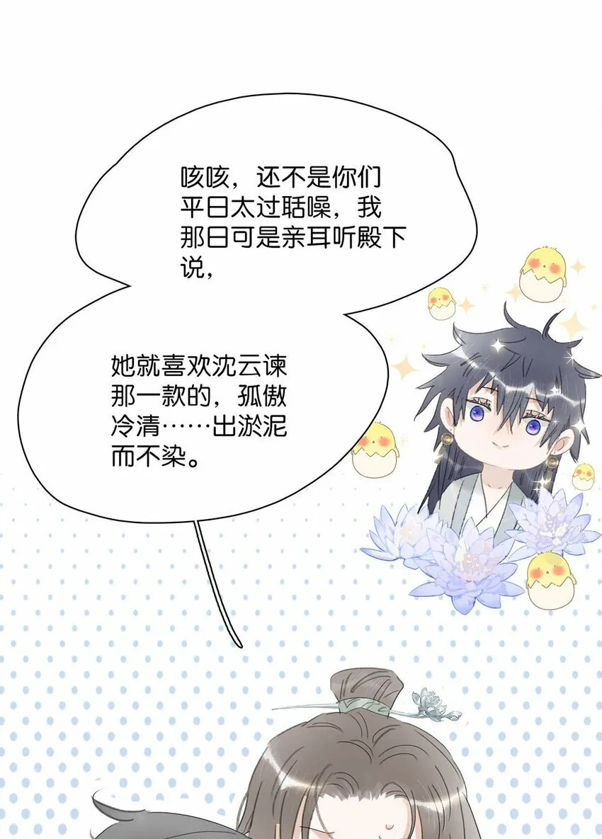 015 这三天就我动来动去，累死我了……4