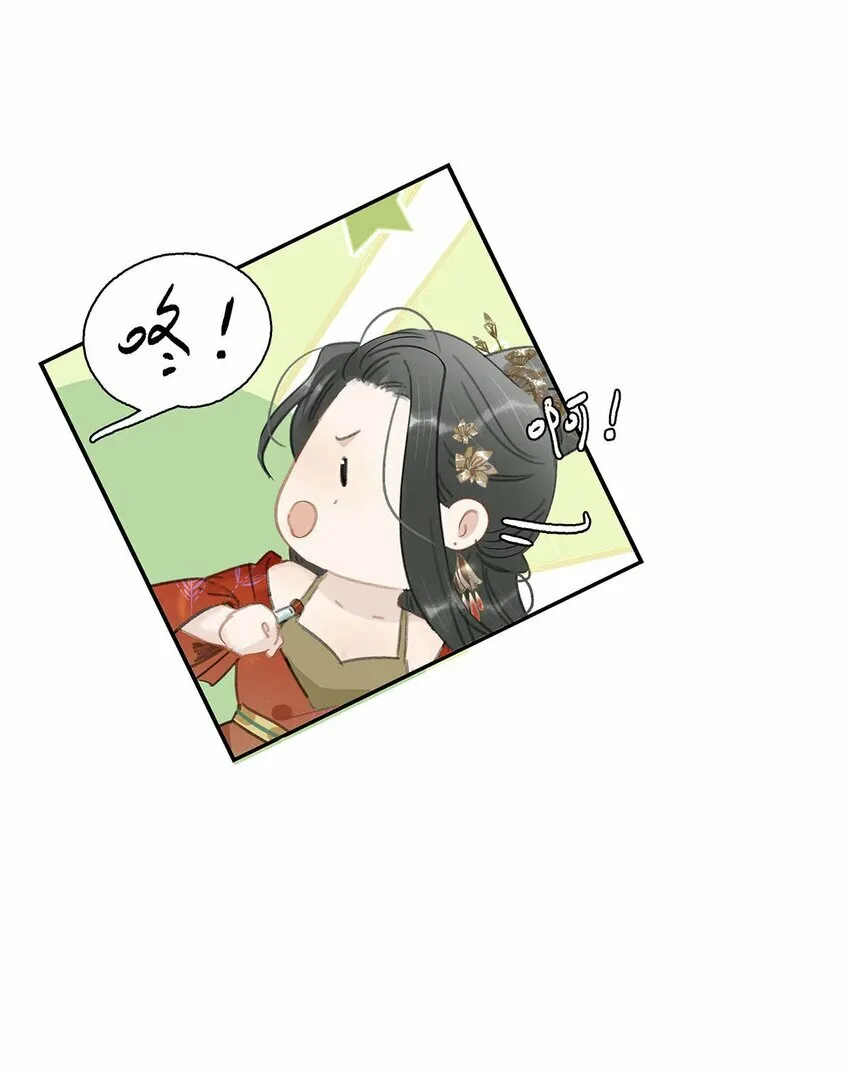 024 咱俩又不是第一次脱了。22
