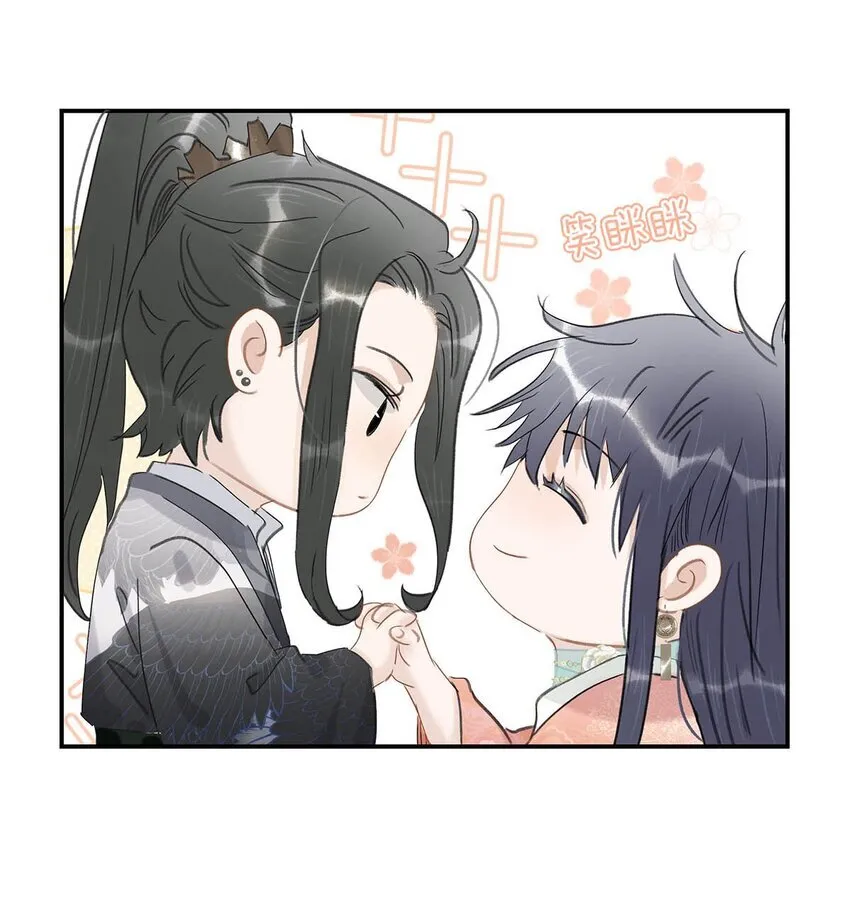 035 你的手长得真好看。18