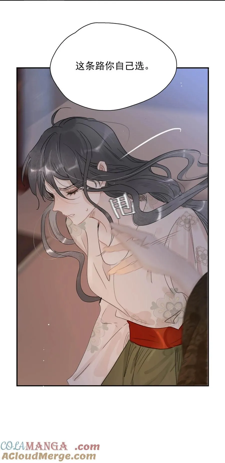 056 我想见见他。24
