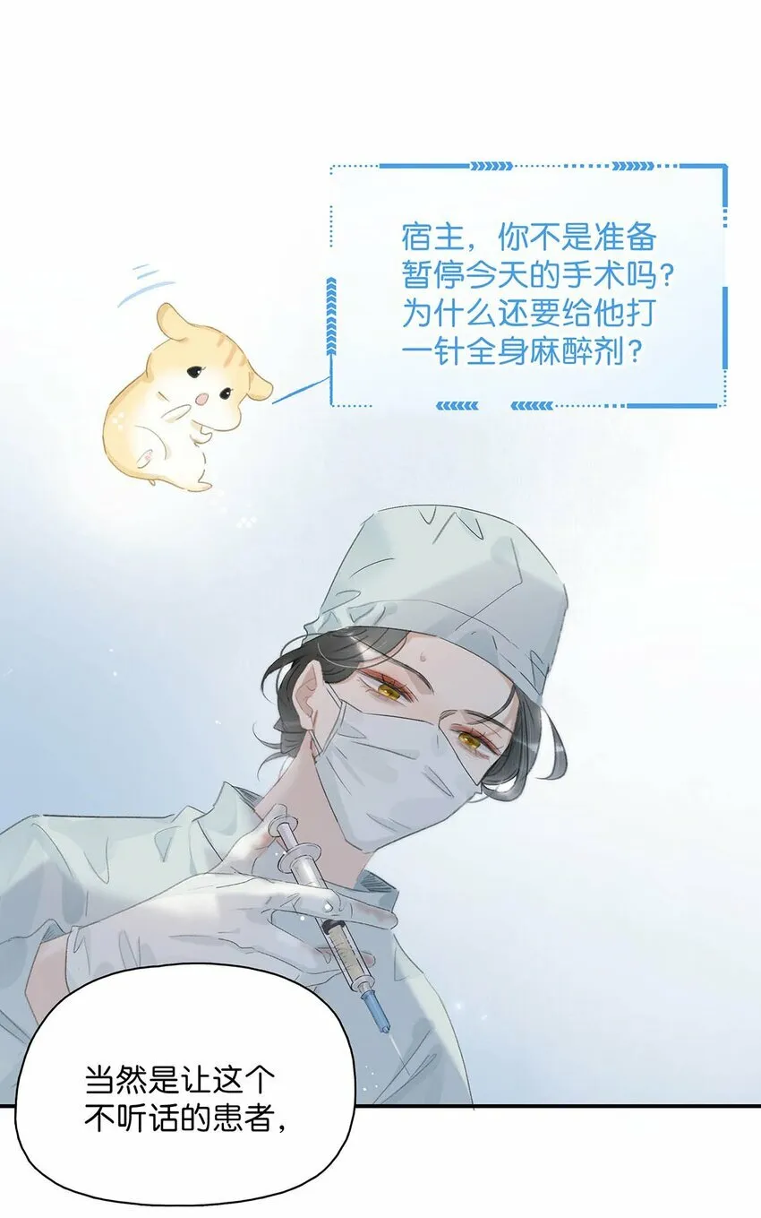 012 好久没有这么舒服过了！29