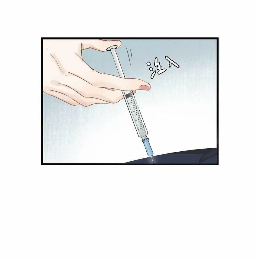 002 女魔头用棍子捅了他的屁股！20