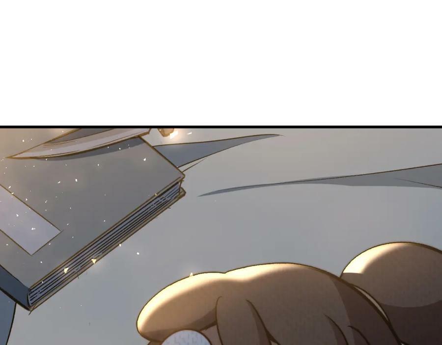 114 师弟贴贴！15