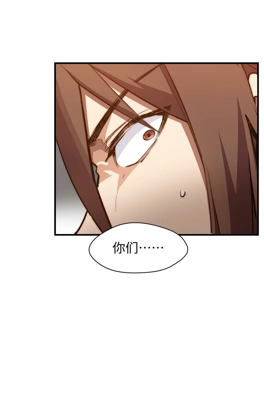 138 三个太阳69