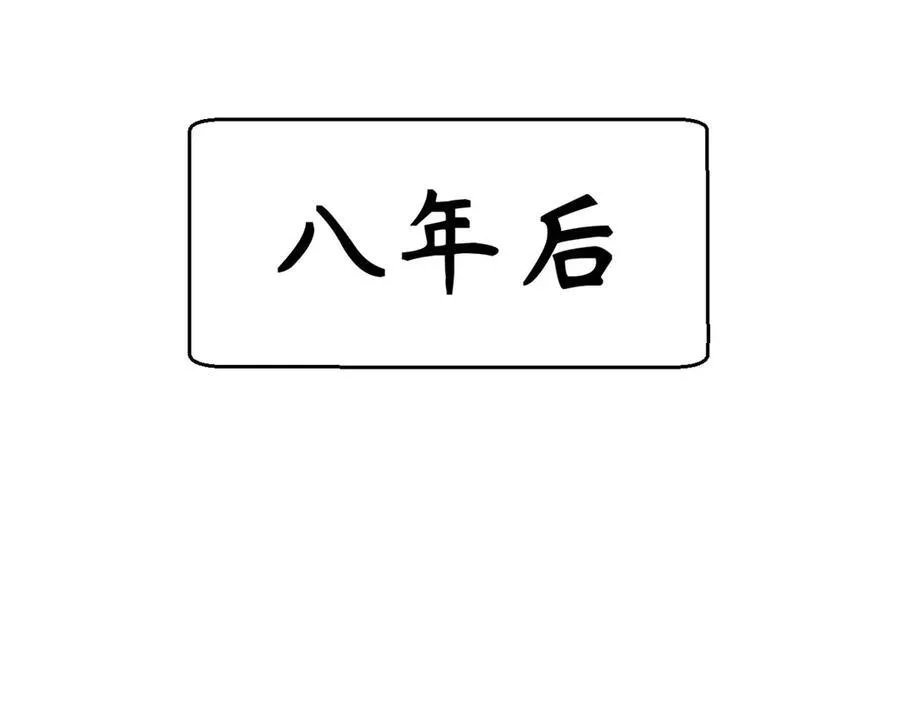 158 天地巨响57